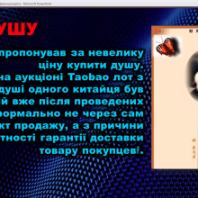 кон 04.png кон 04