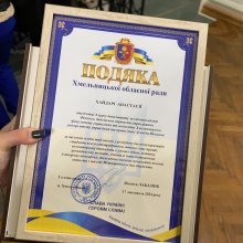 лаб 4.jpg лаб 4