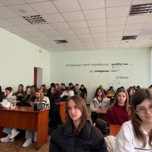 Лекція-дискусія «Україна — Японія: економічне партнерство у добу глобалізації»