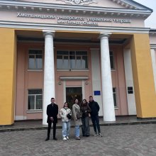 мвс 4.jpg мвс 4
