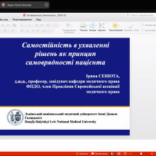 мк 11.png мк 11