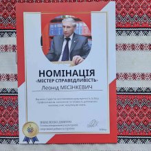 млл