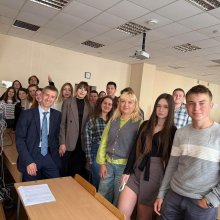 нов 1
