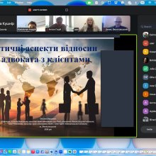 нов 11