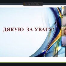 нов 12