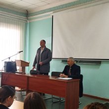 прок 2