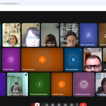 Експертиза 25