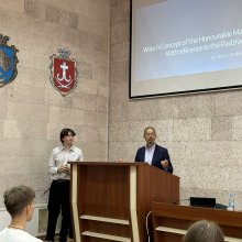 фото 3.jpg БА 03