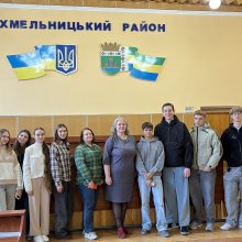 Хм 1