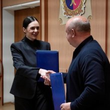 дог 1