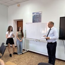 см 4