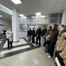 UGB UKRGASBANK