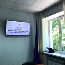 12 Мон.jpg Мон 12