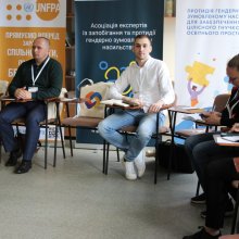 Підвищення кваліфікації з протидії гендерно зумовленому насильству