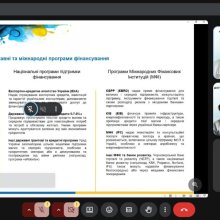 🏷️ #Аспірантура #МіжнароднеСпівробітництво #Бізнес #Вебінар #Інвестиції #Партнерство #РозвитокБізнесу #ХмельницькаОбласть #BusinessPartnershipPlatform #2025