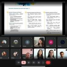 🏷️ #Аспірантура #МіжнароднеСпівробітництво #Бізнес #Вебінар #Інвестиції #Партнерство #РозвитокБізнесу #ХмельницькаОбласть #BusinessPartnershipPlatform #2025