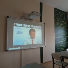 міжкафедральний вебінар