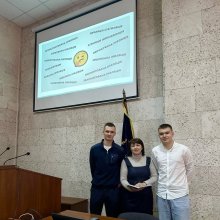 Лекція з елементами бінарності на тему «Інфляція та антиінфляційна політика»