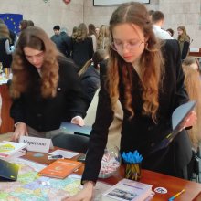 День відкритих дверей