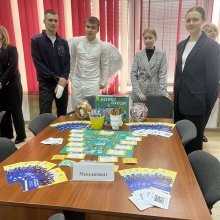 🏷️ #ХУУП #КафедраФінансів #БанківськаСправа #Страхування #ФондовийРинок #ПодатковаТаМитнаСправа #Абітурієнт2025 #ОсвітніПрограми #ДеньВідкритихДверей