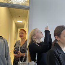 ХЕЛЕР КОСМЕТИКС