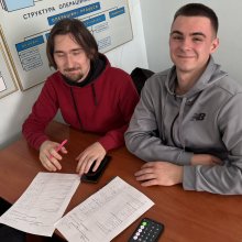 СЛАВУТИЧ – ПОДІЛЛЯ