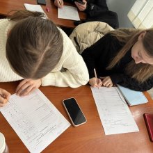 СЛАВУТИЧ – ПОДІЛЛЯ