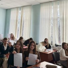 СЛАВУТИЧ – ПОДІЛЛЯ