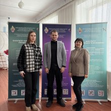 Професійний орієнтир