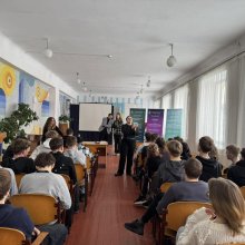 Професійний орієнтир