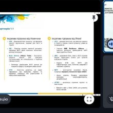 🏷️ #Аспірантура #МіжнароднеСпівробітництво #Бізнес #Вебінар #Інвестиції #Партнерство #РозвитокБізнесу #ХмельницькаОбласть #BusinessPartnershipPlatform #2025