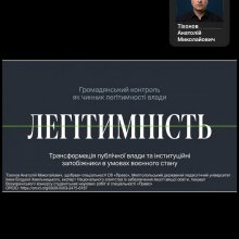 вс 17