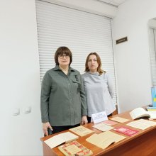 вс 180