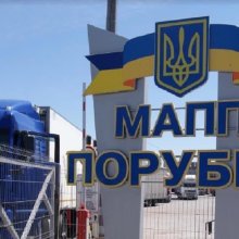 1_1_18.06.2025.jpg 1 1 м