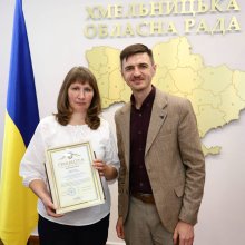 нік 1