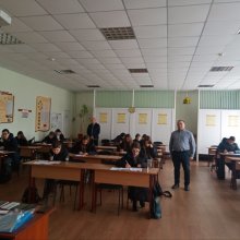 2 ОП.jpg 2 ОП