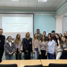 Тренінги з протидії насильству від «Ла Страда-Україна»