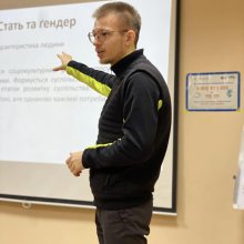 Тренінги з протидії насильству від «Ла Страда-Україна»