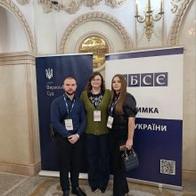 2.jpg ск 1