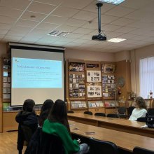 Інформаційний семінар про гендернозумовлене насильство у ХУУП