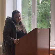 Райфайзен банк