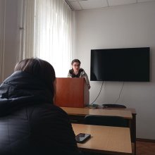 г 3