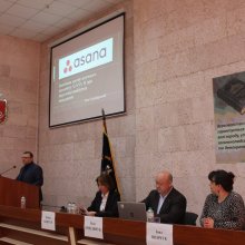 конференція 3