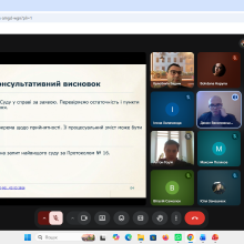 5 б