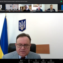 11 к
