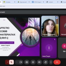 #Магістранти #Фінанси #БанківськаСправа #Страхування #ФондовийРинок #ФінансовийМенеджмент #БанківськийМенеджмент #СтраховийМенеджмент #Освіта #УспіхСтудентів #АкадемічніДосягнення #ІнноваціїУФінансах #МайбутніФахівці #ЦифроваЕкономіка #НавичкиМайбутнього