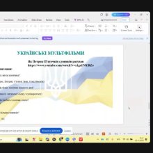 #🌐ХмельницькийУніверситет #🌍МіжнароднаЛекція #📚УкраїнськаМова #💻НавчанняОнлайн #🤝МіжкультурнаКомунікація #💰Фінанси #🏦БанківськаСправа #📄Страхування #📈ФондовийРинок #🎓Студенти #🌏ManitobaUniversity #👩‍🏫ІринаКонстантюк