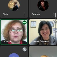 #🌐ХмельницькийУніверситет #🌍МіжнароднаЛекція #📚УкраїнськаМова #💻НавчанняОнлайн #🤝МіжкультурнаКомунікація #💰Фінанси #🏦БанківськаСправа #📄Страхування #📈ФондовийРинок #🎓Студенти #🌏ManitobaUniversity #👩‍🏫ІринаКонстантюк