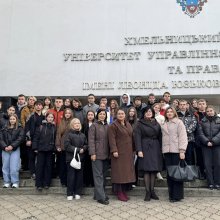 #📚ФінансоваГрамотність #🏘️СильніГромади #🇺🇦МіцнаУкраїна #🎓СтудентськіПроєкти #📊АналітикаМолоді #🏆Конкурс2025 #🌱РозвитокГромад