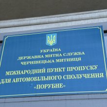 5_18.06.2025.jpg мп 9
